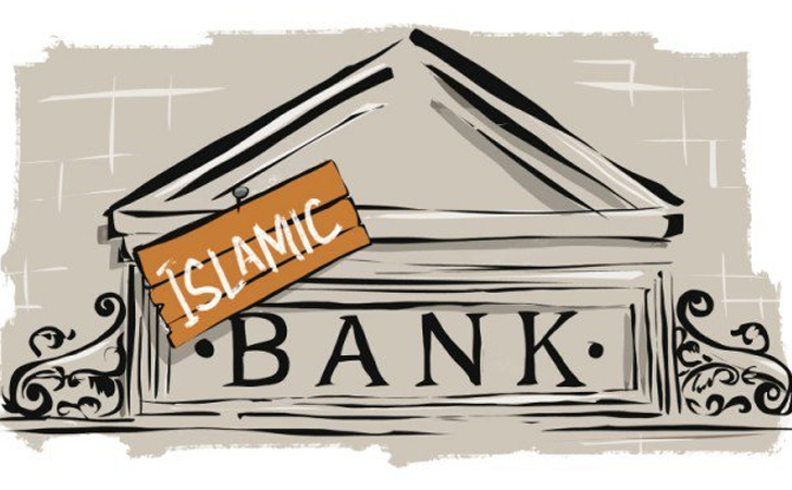 Pengertian Bank Syariah 