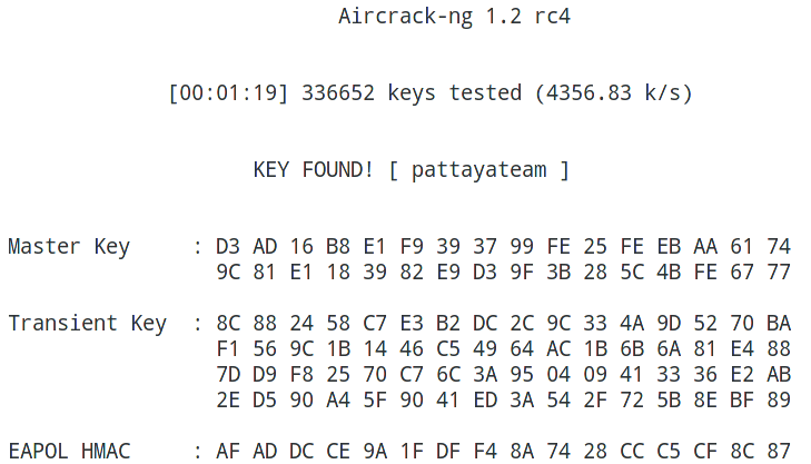 aircrack ng for android system download aircrack ng for android system download