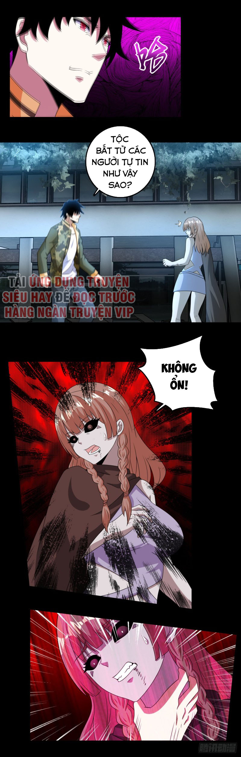 Mạt Thế Vi Vương chapter 237 - Trang 1