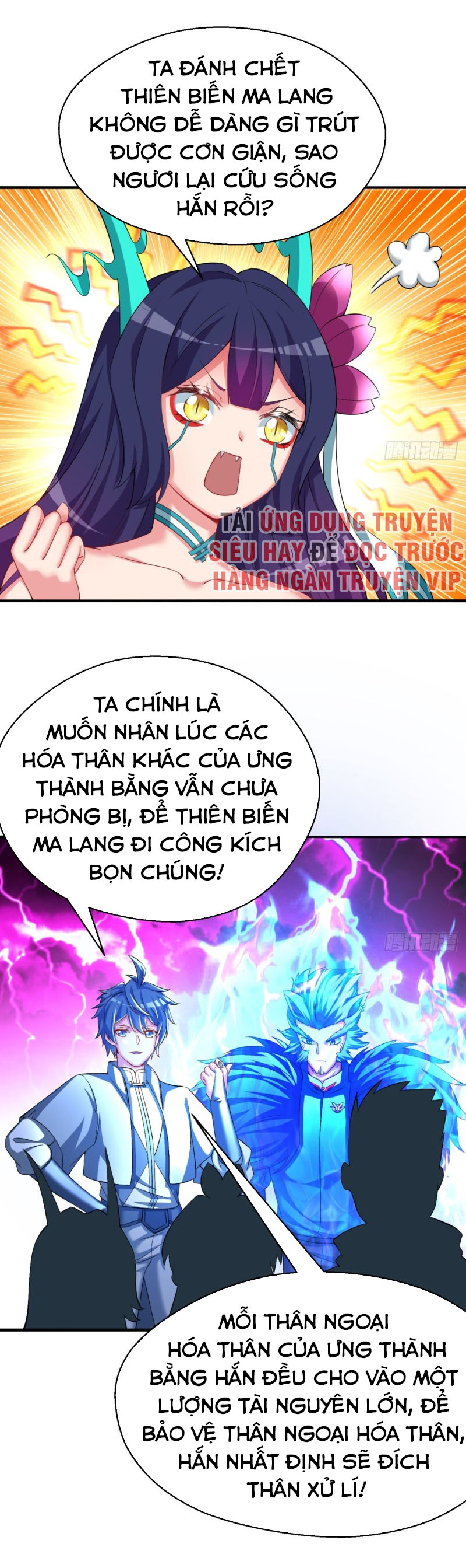 Ta Nhặt Được Thuộc Tính Tại Tu Chân Giới chapter 70 - Trang 1