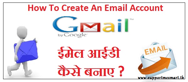 How To Create An Email Account ?