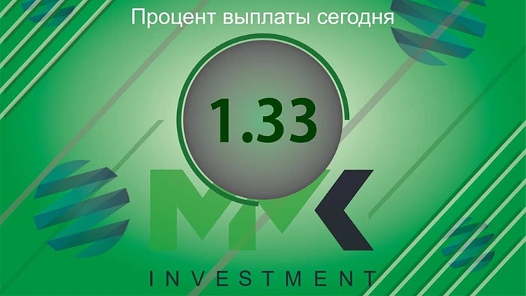 Отчет от проекта MMK Investment Отчет от MMK Investment