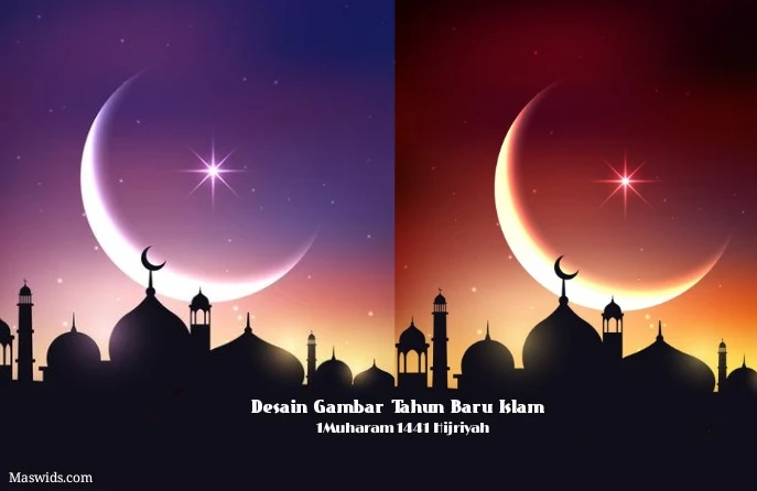 Desain Gambar Ucapan Selamat Tahun Baru Islam 1 Muharam 1441 