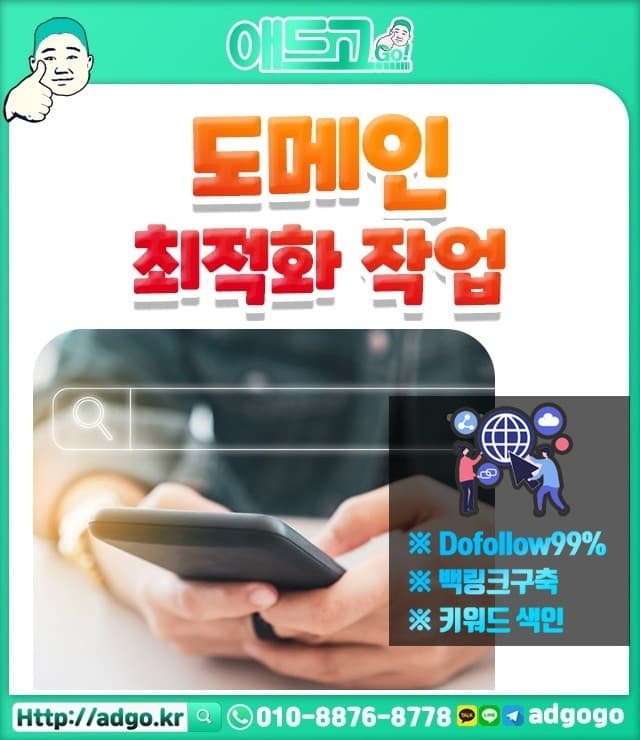 관악정화조판매