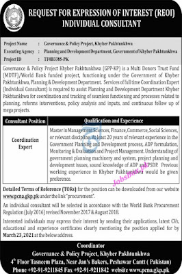 Governance & Policy Project Khyber Pakhtunkhwa latest Jobs 2021