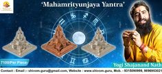 mahamrityunjay mantra