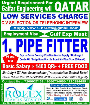 Gulf%2BJob%2BPaper%2B%252830%2529
