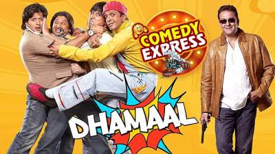 Dhamaal 2007 Hindi Full Movies Free Download 480p WEBRip