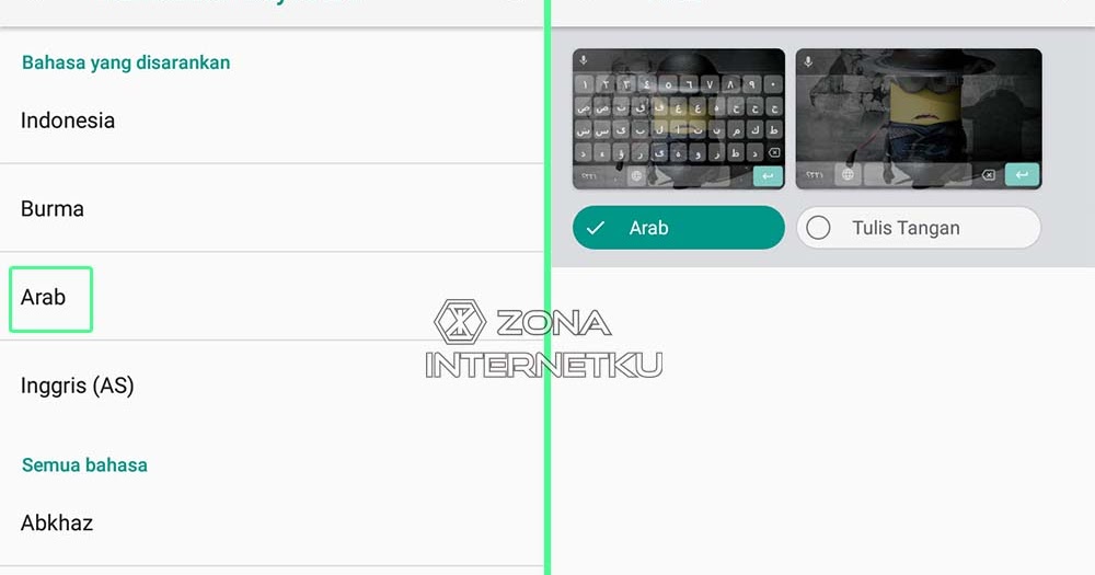 Cara Menulis Huruf Bahasa Arab Di Semua HP Android Zona Cara Menulis Huruf Bahasa Arab Di Semua HP Android Zona