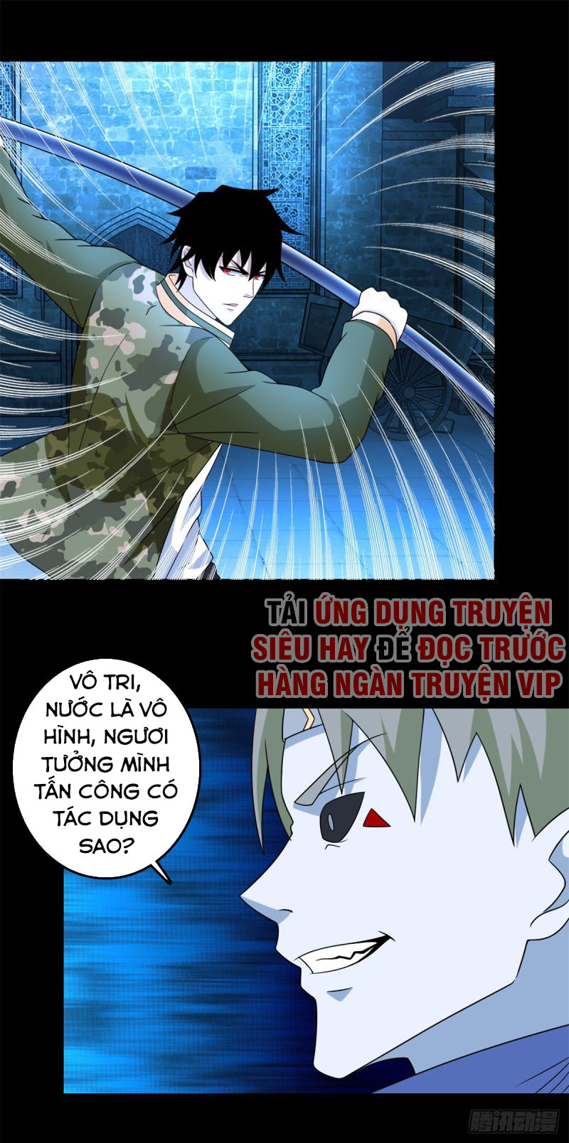 Mạt Thế Vi Vương chapter 240 fix - Trang 13