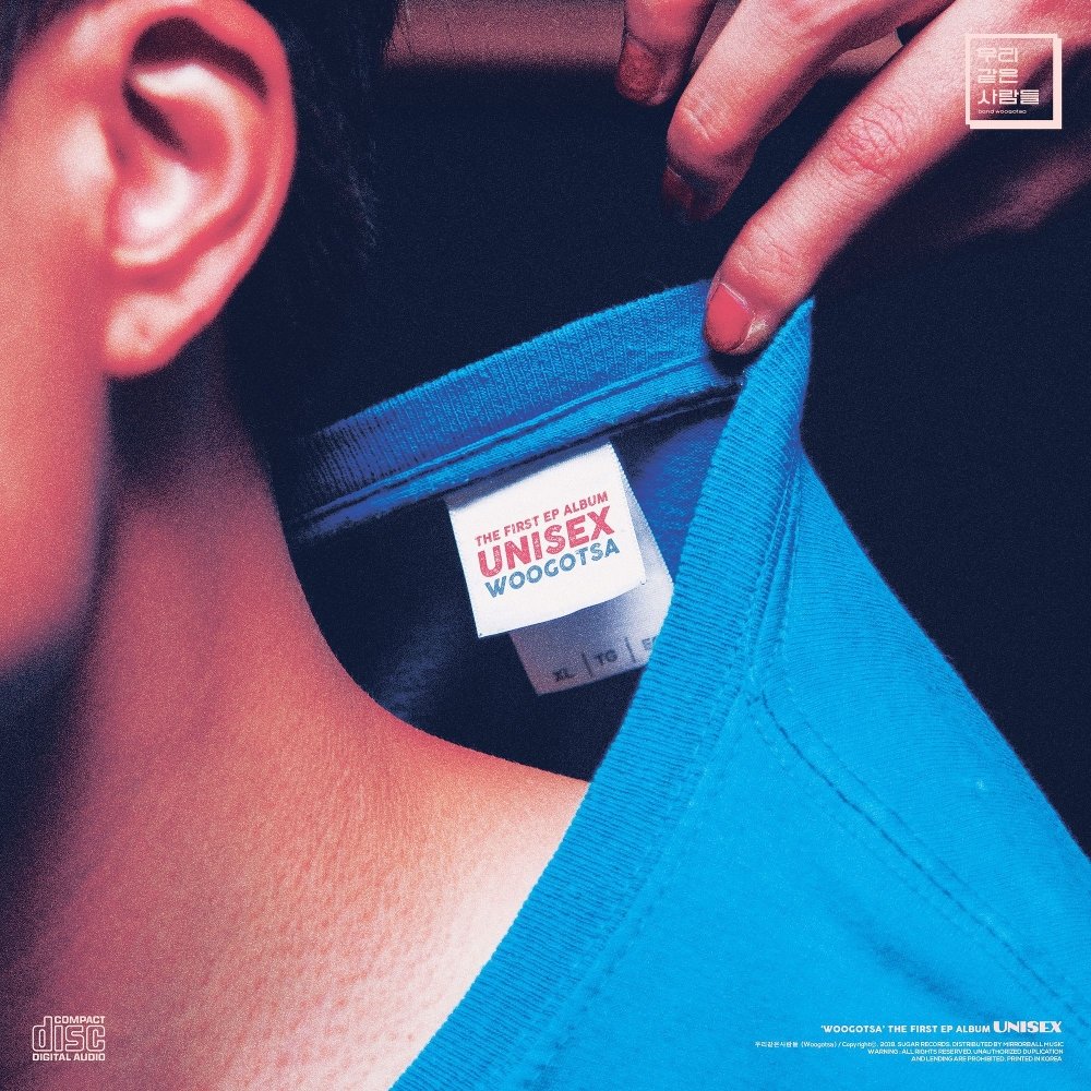 Woogotsa – Unisex – EP
