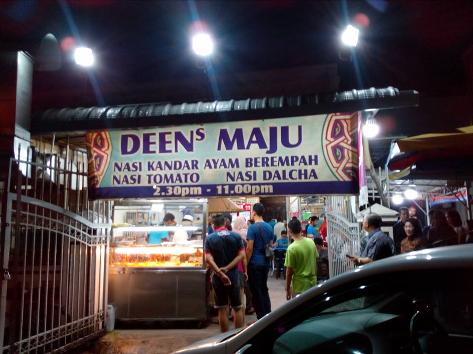 Nasi Kandar Deen Maju di Penang | Inani Hazwani