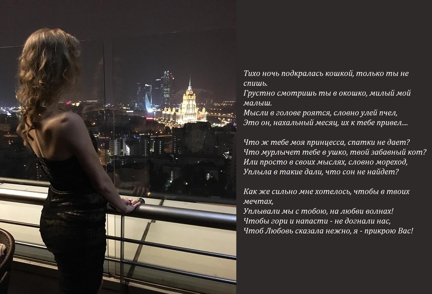 ночь сон. солнце в тумане. тусклое солнце. ночь подобралась незаметно окутавши землю. ночь подобралась незаметно окутавши землю.