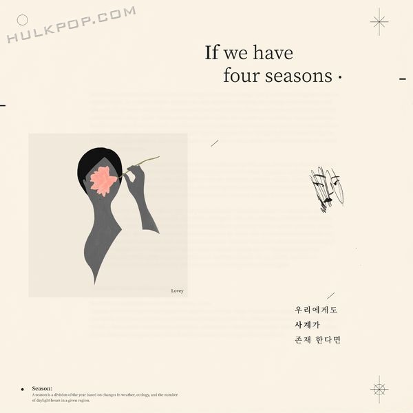 Lovey – If we have four seasons – Single