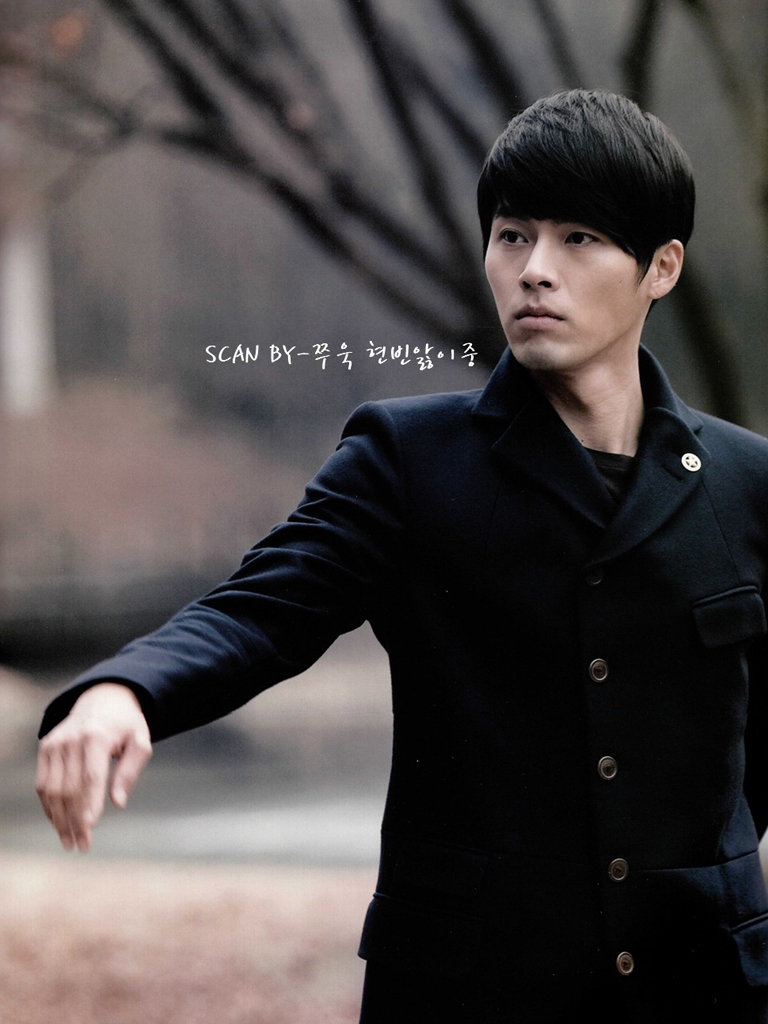 korean pic hyun bin