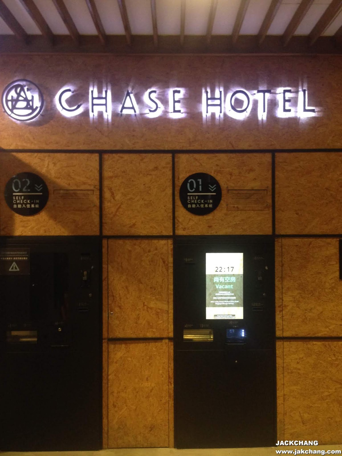 台中旅行【Hotel】鵲絲旅店 CHASE Walker Hotel近逢甲夜市,新奇好玩
