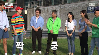 서핑하우스 김슬기 패션, 런닝맨 성동일 스타일의 가웨(KWAY)도 좋다.