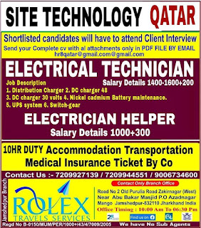 Gulf%2BJob%2BPaper%2B%252813%2529