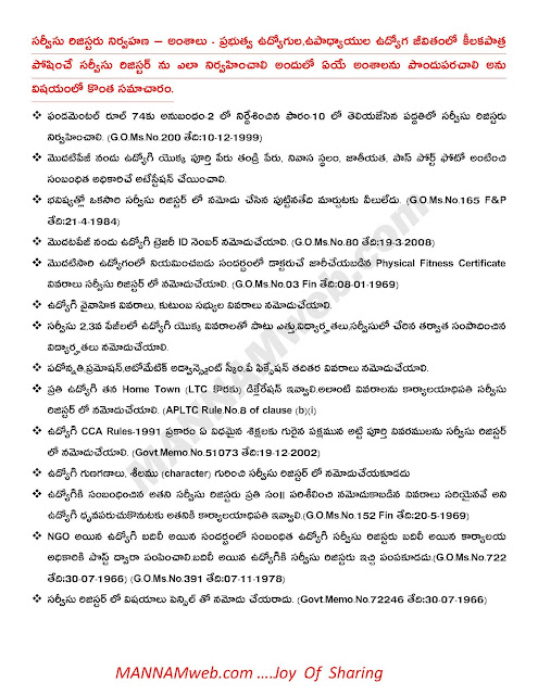 Employee Service Register (SR) Maintence -Instructions and Guidelines