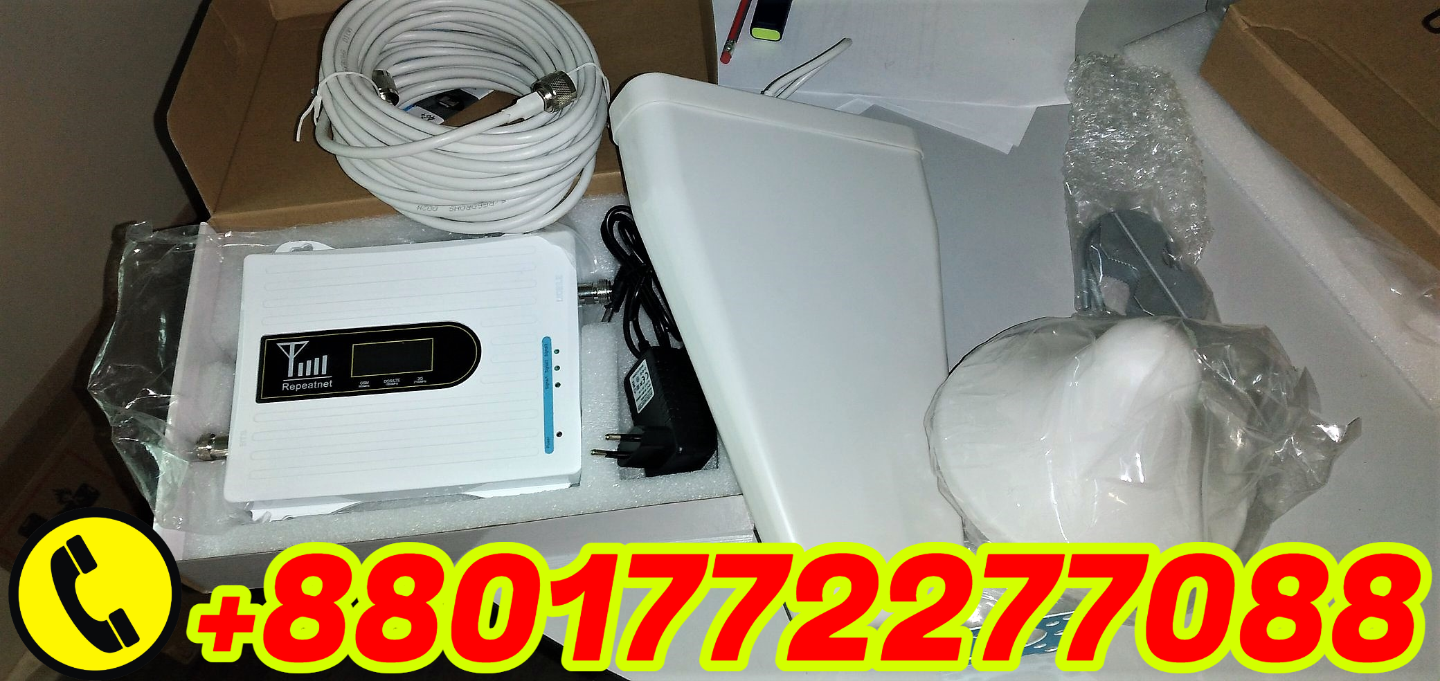4G LTE Network Signal Booster Price in Bangladesh