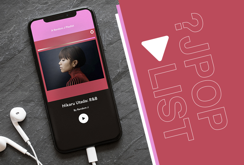 Random J Pop playlists: Hikaru Utada (宇多田 ヒカル) R&B | Random J Pop Random J Pop playlists: Hikaru Utada (宇多田 ヒカル) R&B | Random J Pop