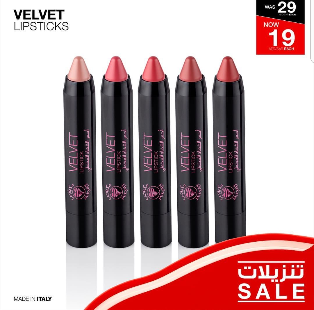 مصاريف مهدئ ملزمة اسعار ماركة مكياجي Arackiralamasitesi Com