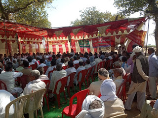 इमेज
