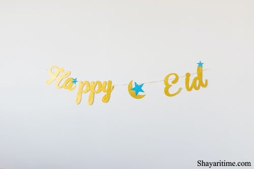 Eid mubarak images