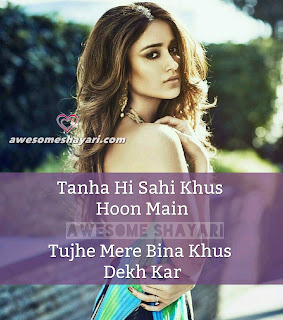 Apni khala se pyar - Indian Sex Stories