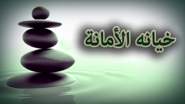 أحكام عمالية