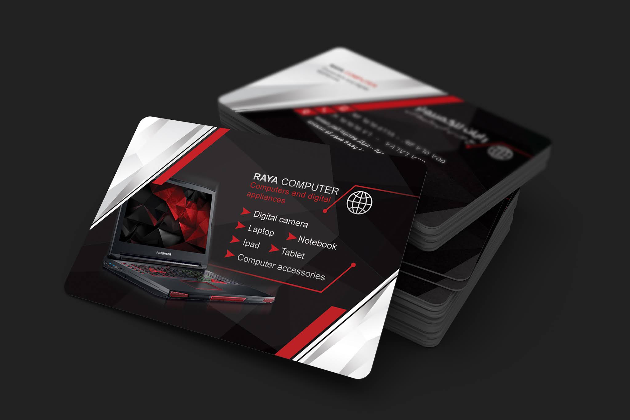 Personal Card Psd Business Card Professional PSD Free Download For Computer & Laptop Field