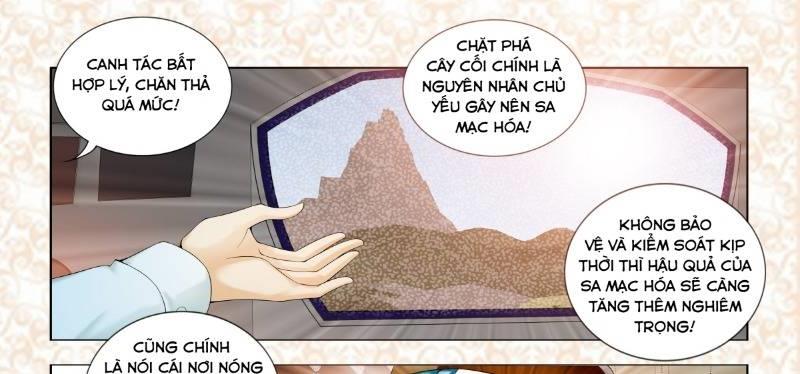 Kỳ Hiệp Địa Cầu Chi Chân Tướng Trong Sa Mạc Chapter 1 - TC Truyện