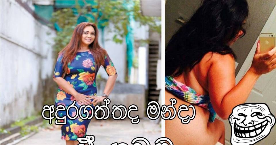 Gayathri Dias Hot Leaked Bathroom Selfie | Sky Gossip