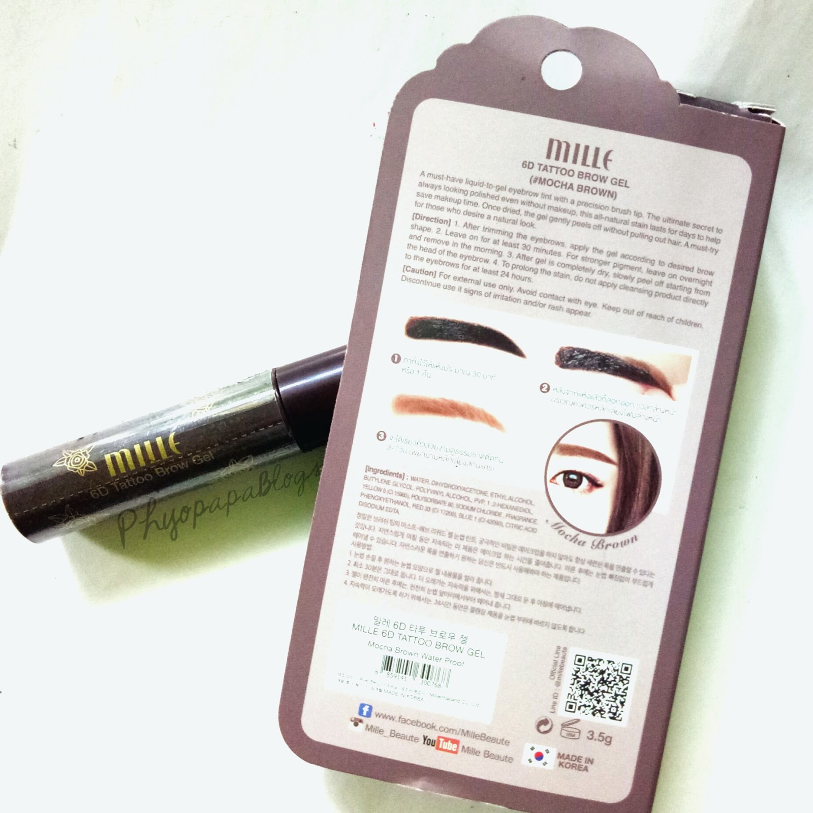 How Korea Brow Gel Work (REVIEW)