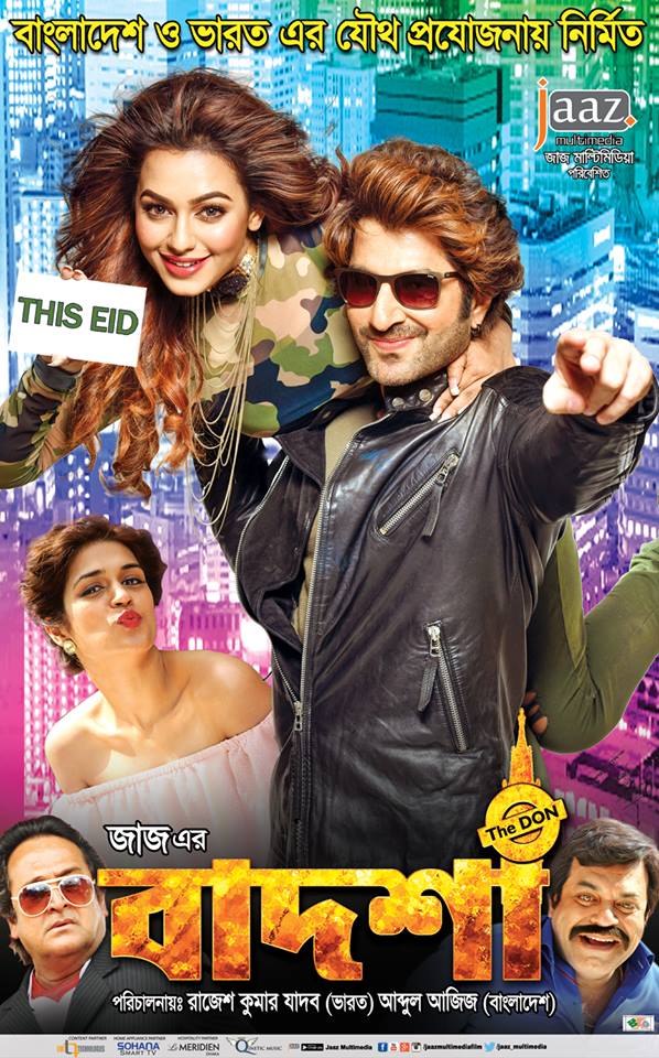 Badsha the Don (2016) Bengali Movie HDRip [NO ADS] x264 HEVC 720p AAC [650MB]