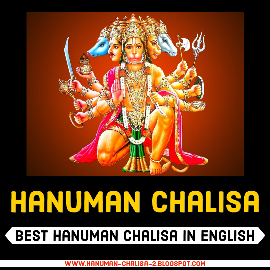 Hanuman Chalisa