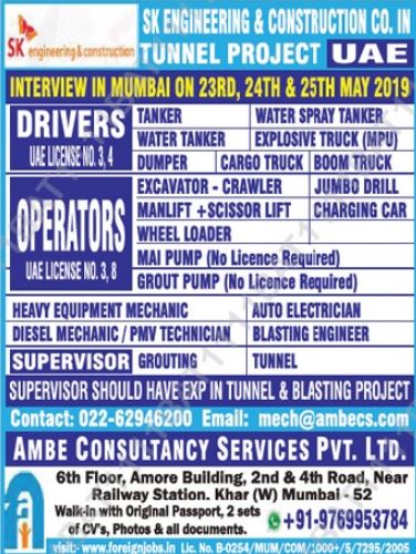 Page1 Assignment Abroad Times Jobs Wednesday 22 May 2019 11 3