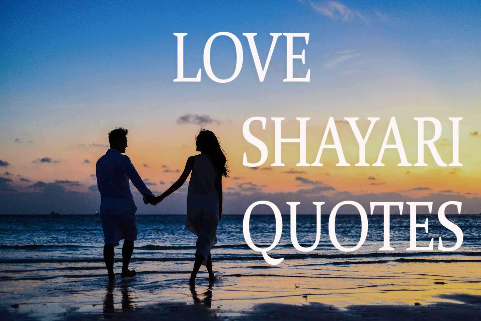 Shayari Funny Hindi Captions For Instagram - chastity captions