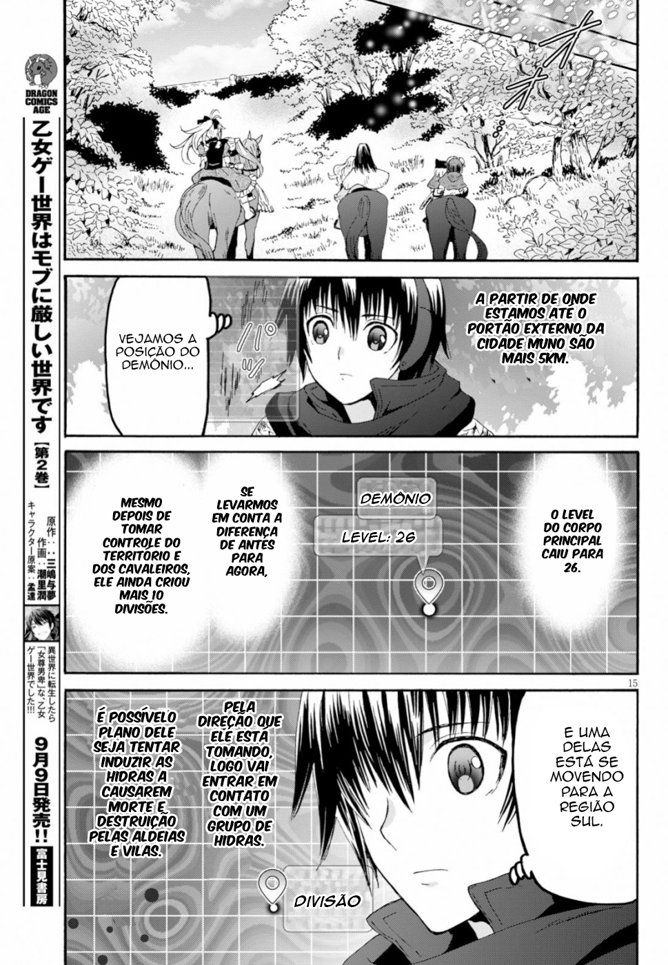 Death March Mangá Death March to the Parallel World Rhapsody Mangá
