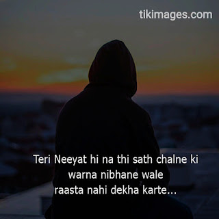 breakup images with shayari hindi hd download free for whatsapp breakup images with shayari hindi hd download free for whatsapp