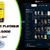 تحميل برنامج Audials One Platinum لتشغيل الموسيقى والراديو والأفلام عبر الإنترنت وتسجيلها تحميل برنامج Audials One Platinum لتشغيل الموسيقى والراديو والأفلام عبر الإنترنت وتسجيلها