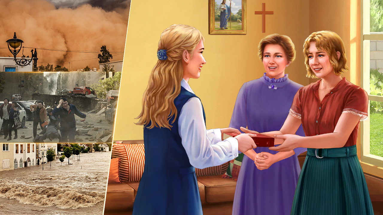 Восточная Молния | Церковь Всемогущего Бога | Изображение 