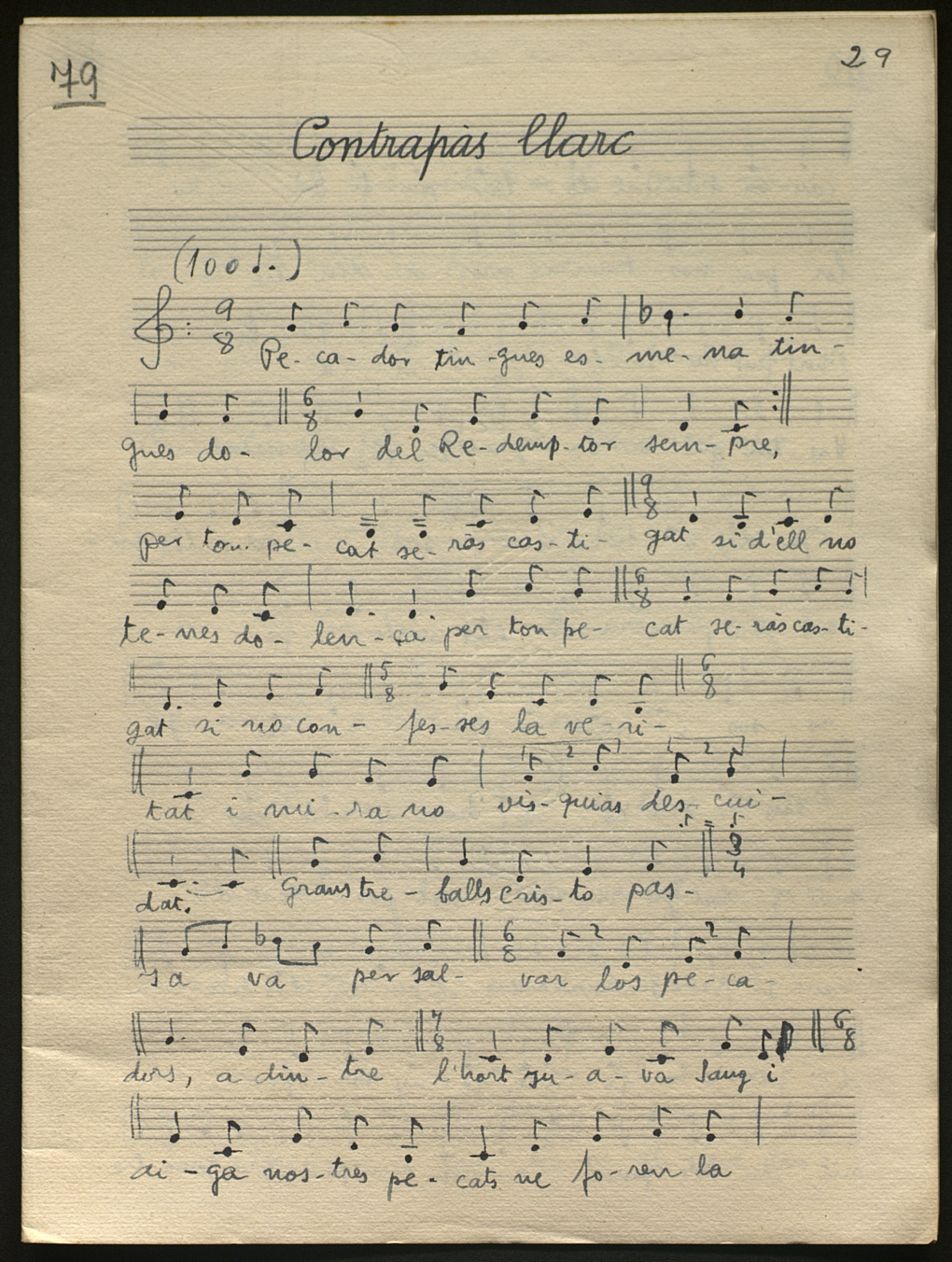 El sac de gemecs Melodies per a sac de gemecs (I)