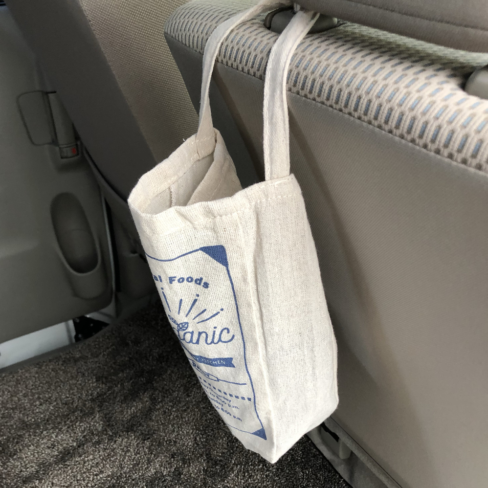 レジ袋ストッカー【セリア】キッチン消耗品収納ケースに100均のポリ袋を収納爺キンの趣味部屋