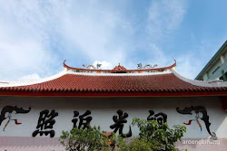 kelenteng jin de yuan jakarta
