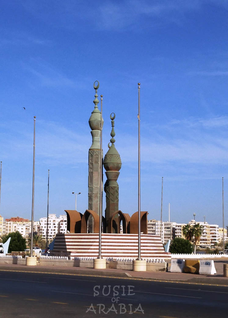 Jeddah Daily Photo Jeddah Sculpture Mameluke Minarets