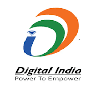 डिजिटल इंडिया कॉर्पोरेशन - डीआईसी भर्ती 2021 - अंतिम तिथि 05 मई