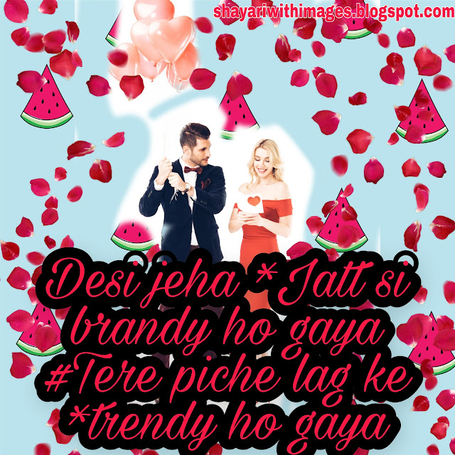 Punjabi Attitude Status Images Shayari With Images