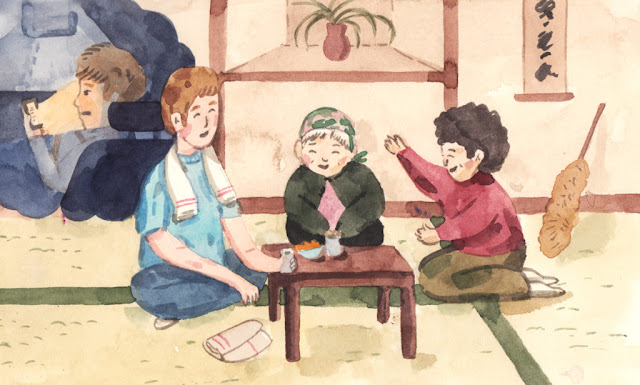 The Only Gaijin in the Village by Iain Maloney The Only Gaijin in the Village by Iain Maloney