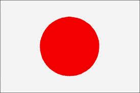 Japanese Flag